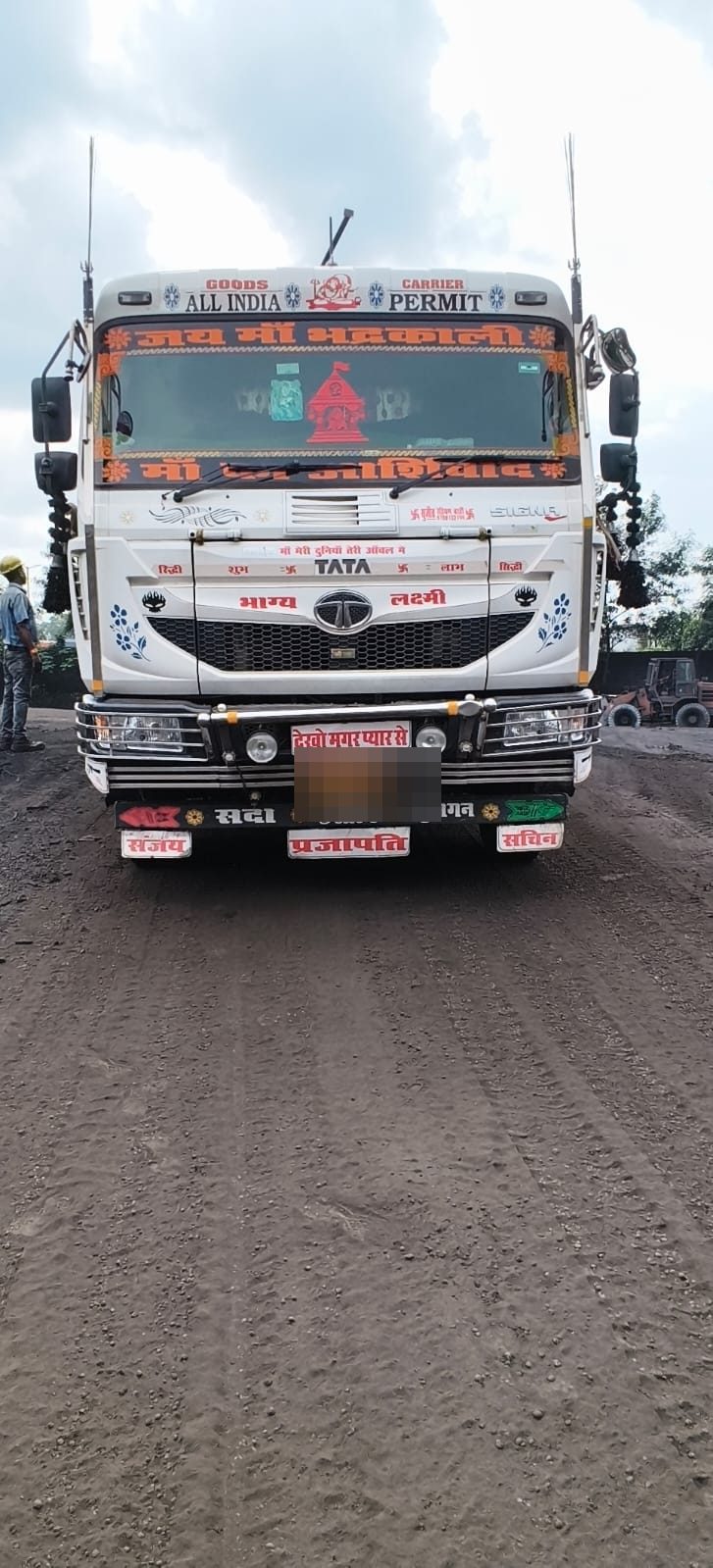 Loaded consignment ready for dispatch
